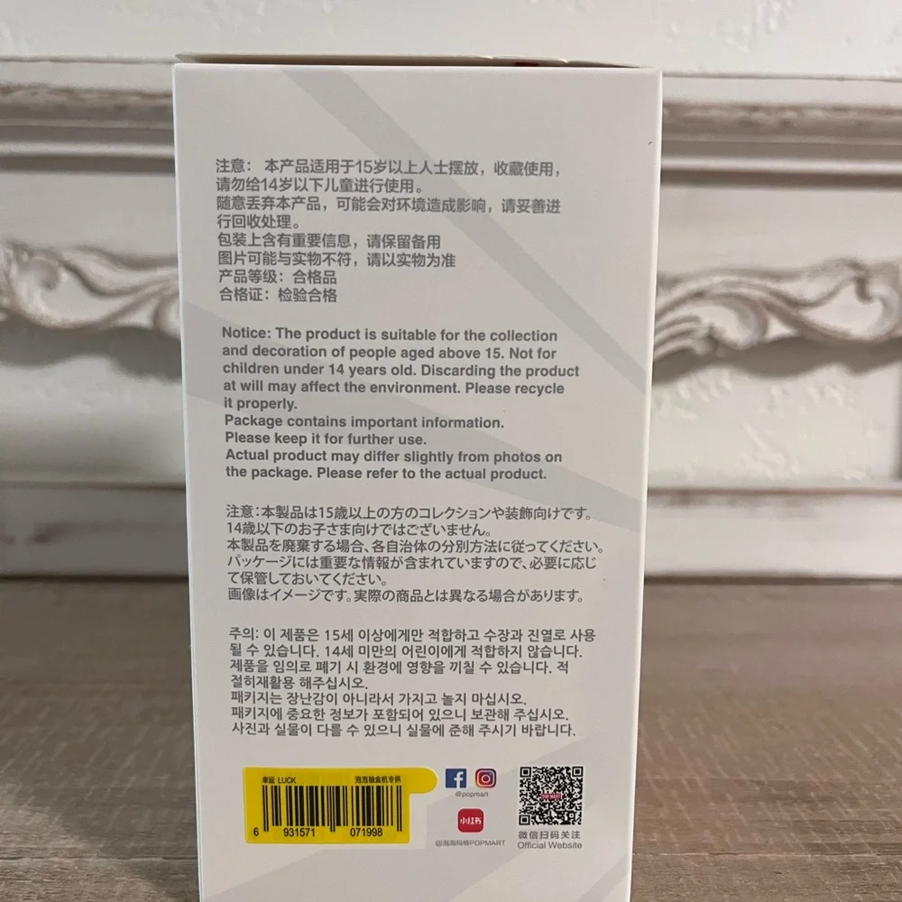 Big Into Energy Labubu LUCK - 100% Authentic UNOPENED BIE Pop Mart! US Ship - Picture 2 of 6